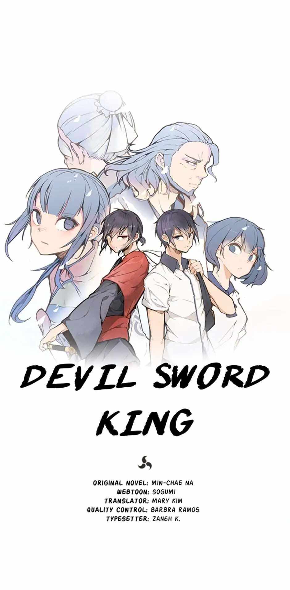 Damn Demonic Swords Chapter 107 7
